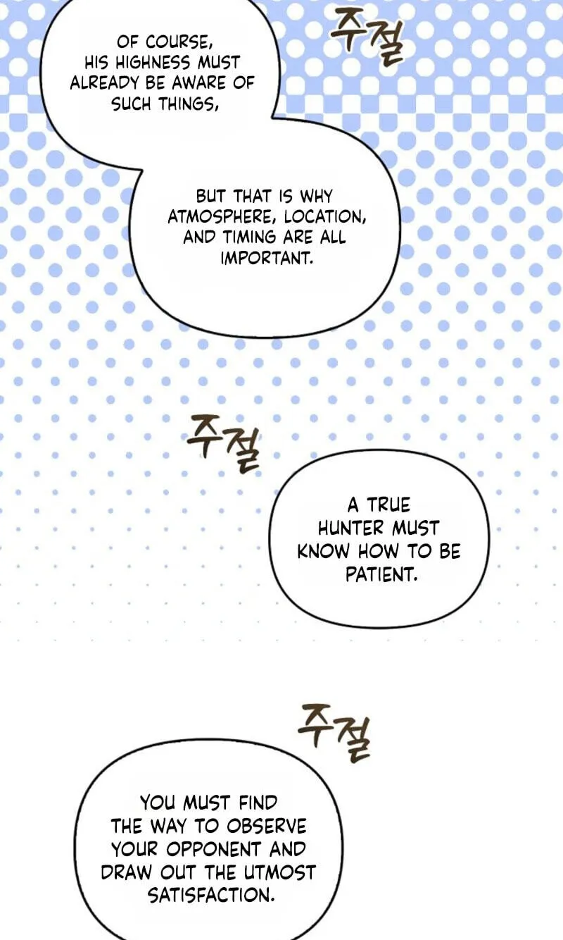 Read Regas chapter 103 image 6 on Lezhin