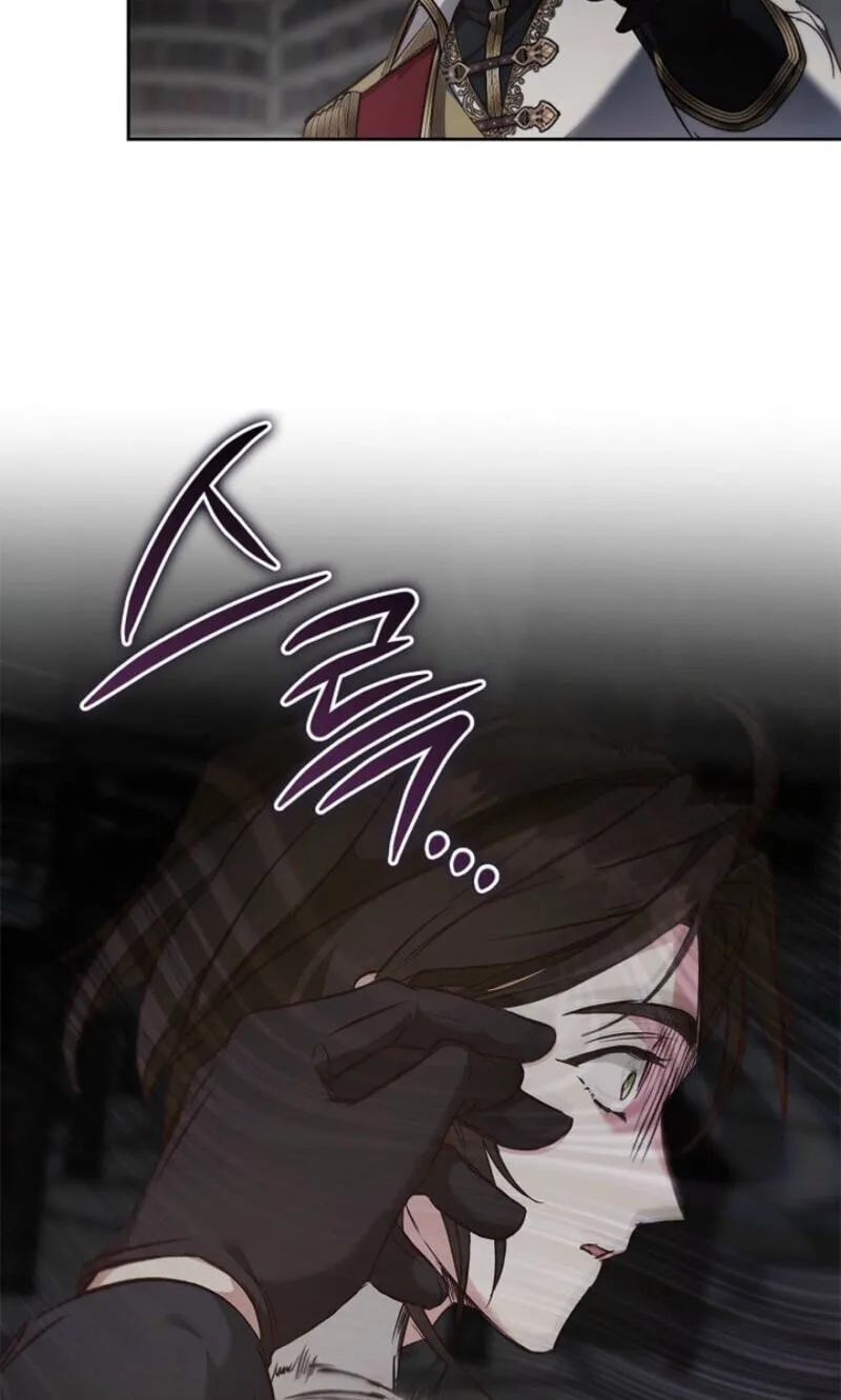 Read Regas chapter 103 image 62 on Lezhin