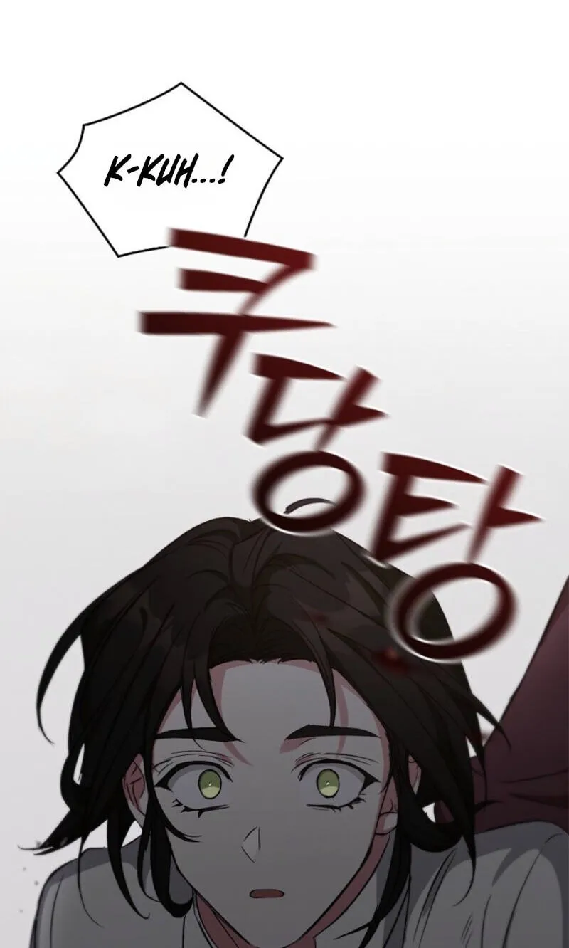 Read Regas chapter 103 image 74 on Lezhin