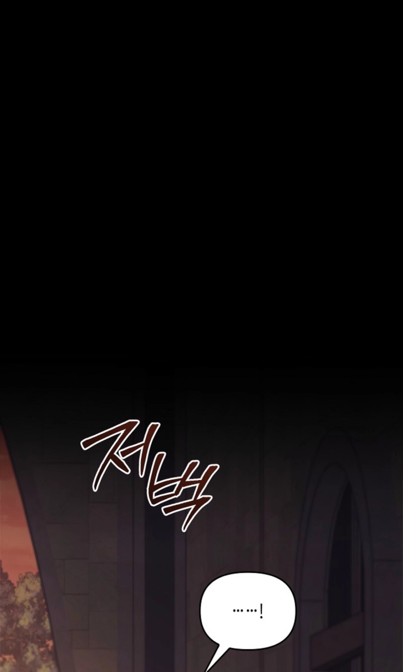 Read Regas chapter 105 image 21 on Lezhin