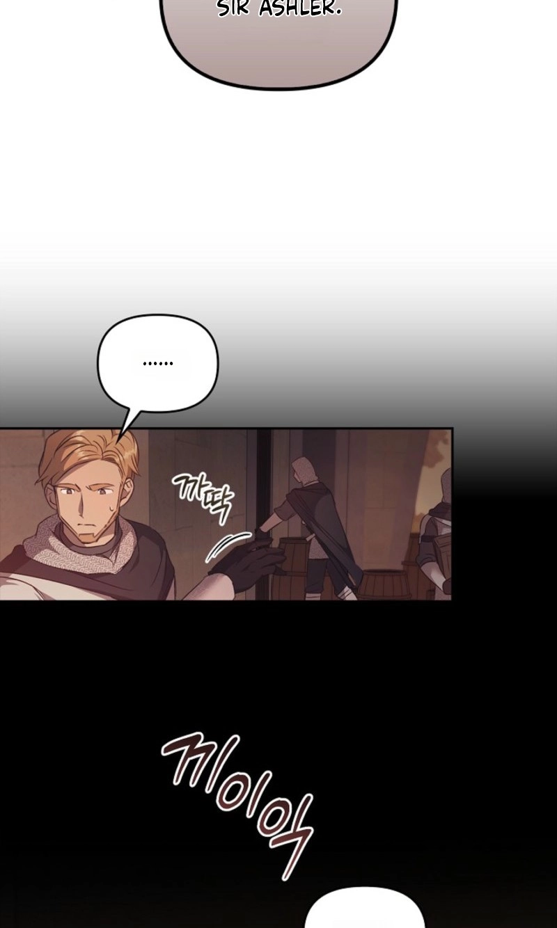 Read Regas chapter 105 image 27 on Lezhin
