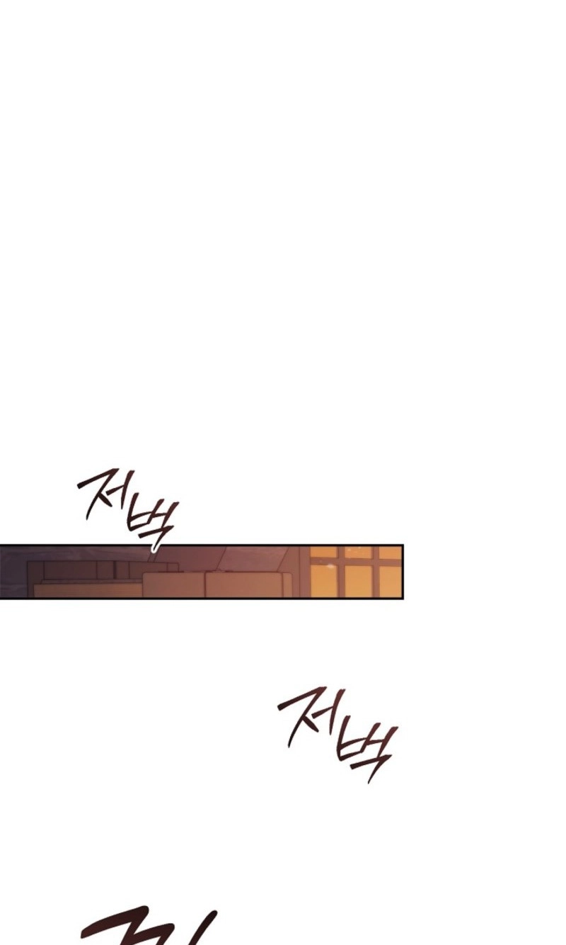 Read Regas chapter 105 image 31 on Lezhin