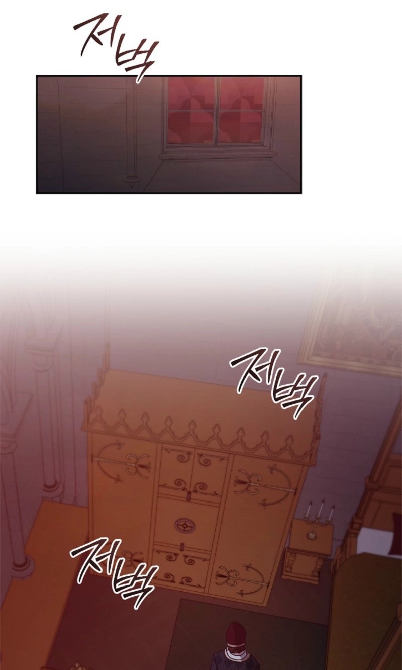 Read Regas chapter 105 image 62 on Lezhin
