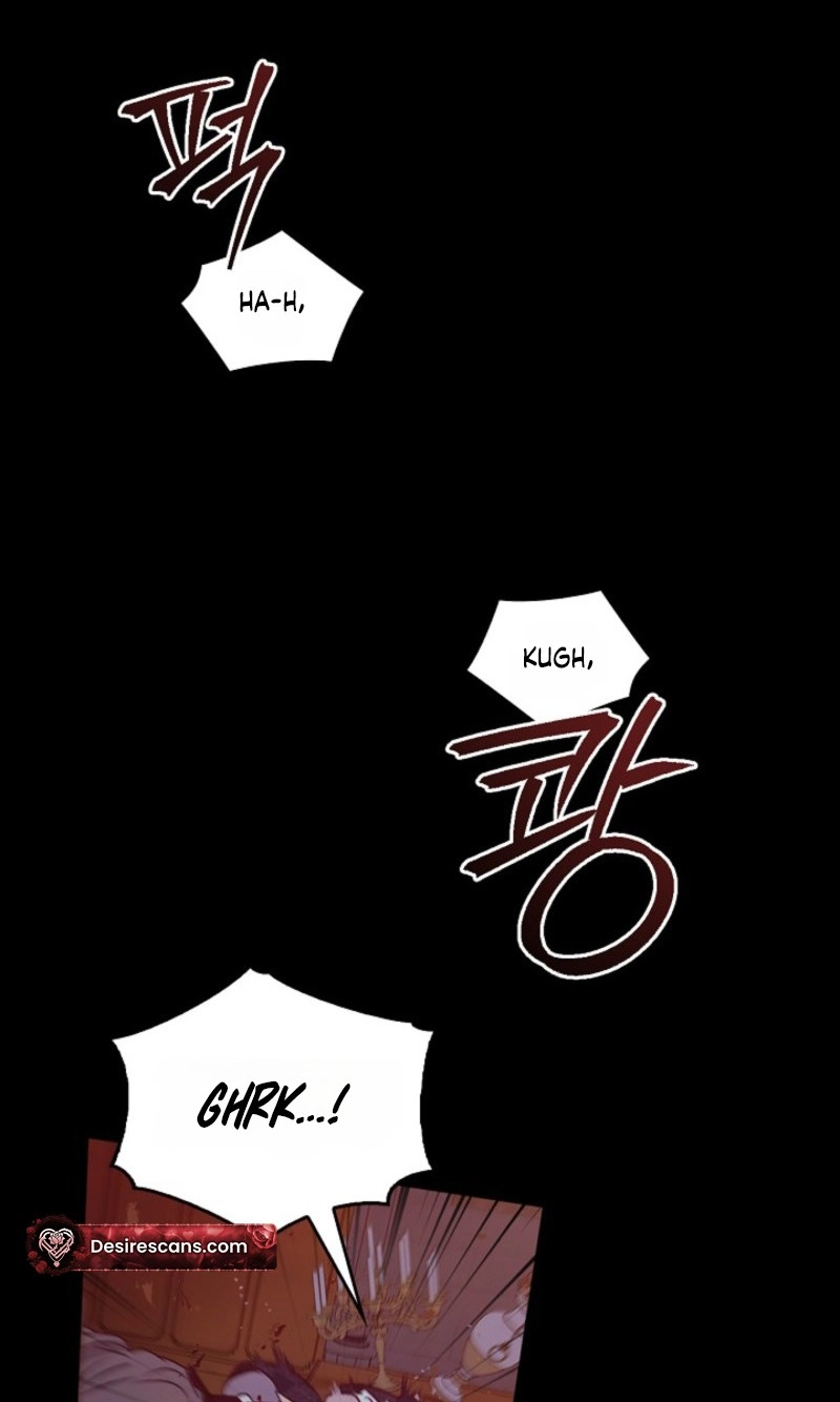 Read Regas chapter 105 image 75 on Lezhin
