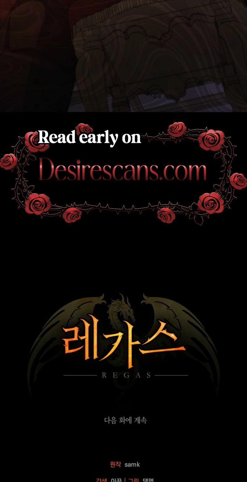 Read Regas chapter 106 image 102 on Lezhin