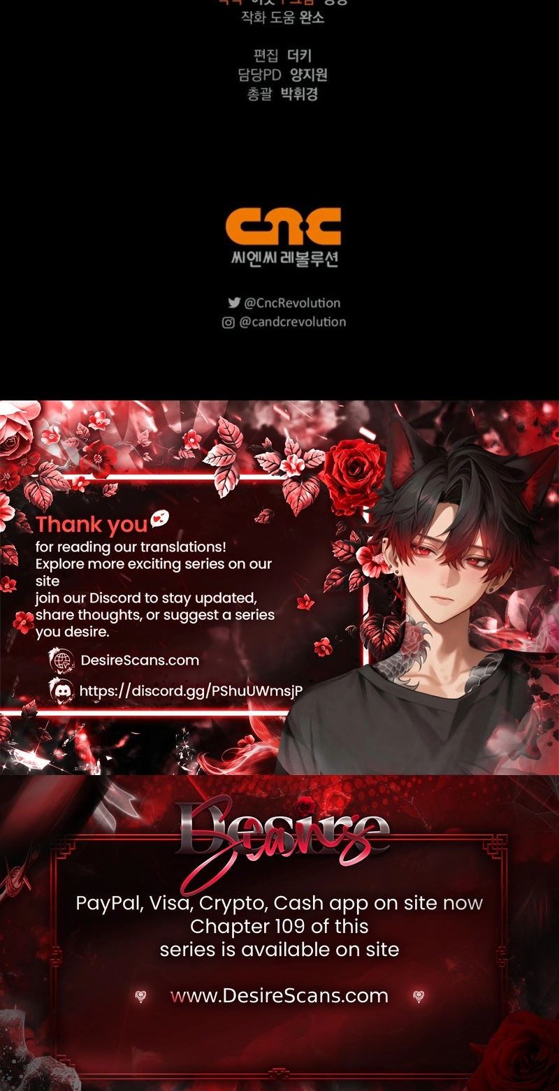 Read Regas chapter 106 image 103 on Lezhin