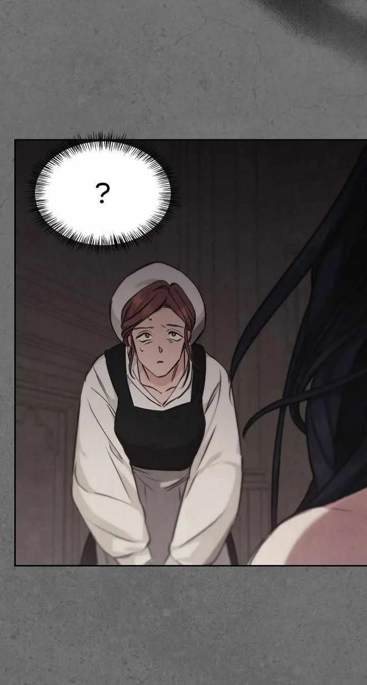 Read Regas chapter 11 image 18 on Lezhin