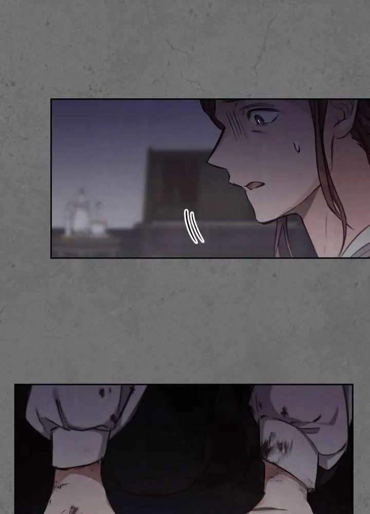Read Regas chapter 11 image 35 on Lezhin