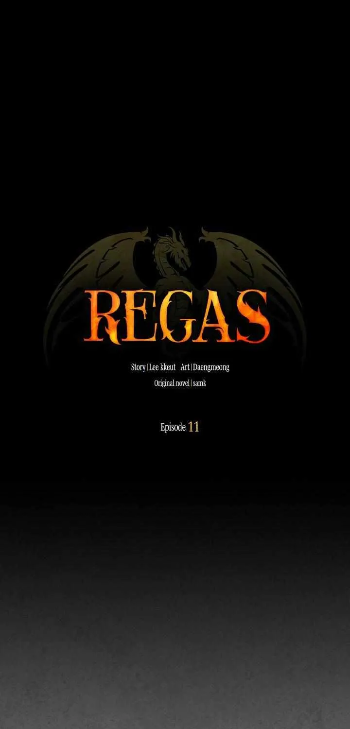 Read Regas chapter 11 image 8 on Lezhin