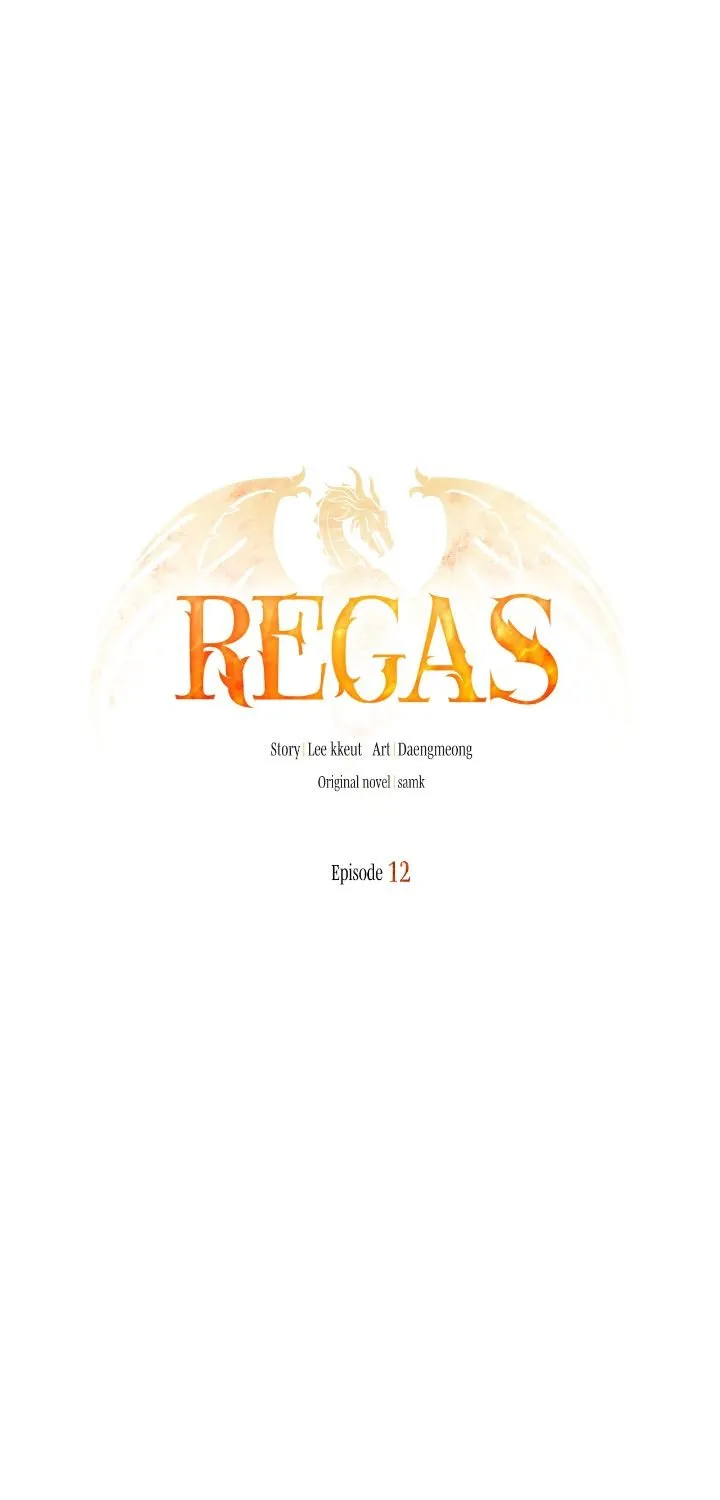 Read Regas chapter 12 image 9 on Lezhin