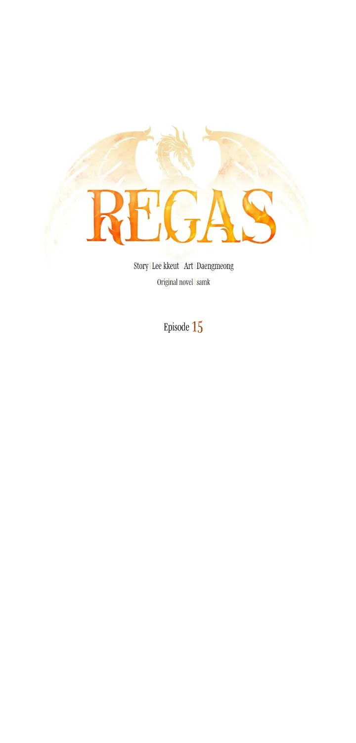 Read Regas chapter 15 image 10 on Lezhin