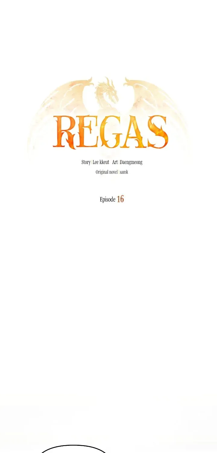 Read Regas chapter 16 image 9 on Lezhin