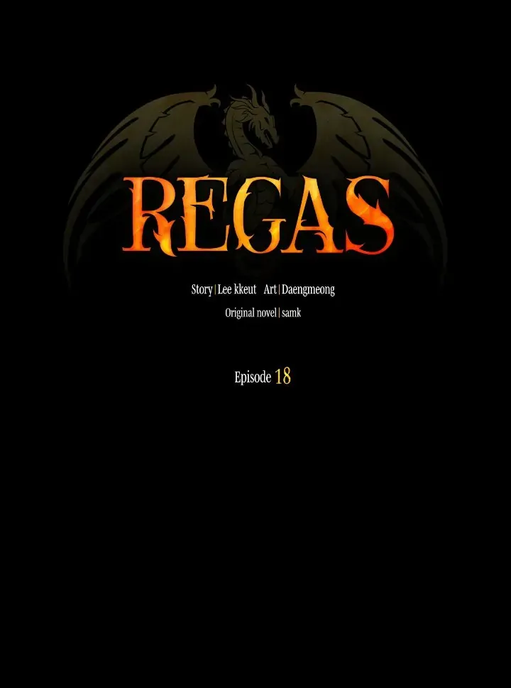 Read Regas chapter 18 image 25 on Lezhin