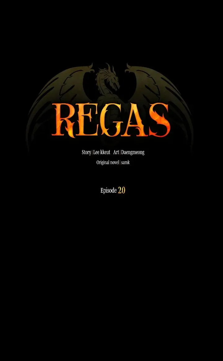 Read Regas chapter 20 image 11 on Lezhin