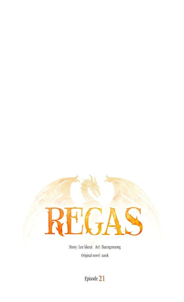 Read Regas chapter 21 image 10 on Lezhin