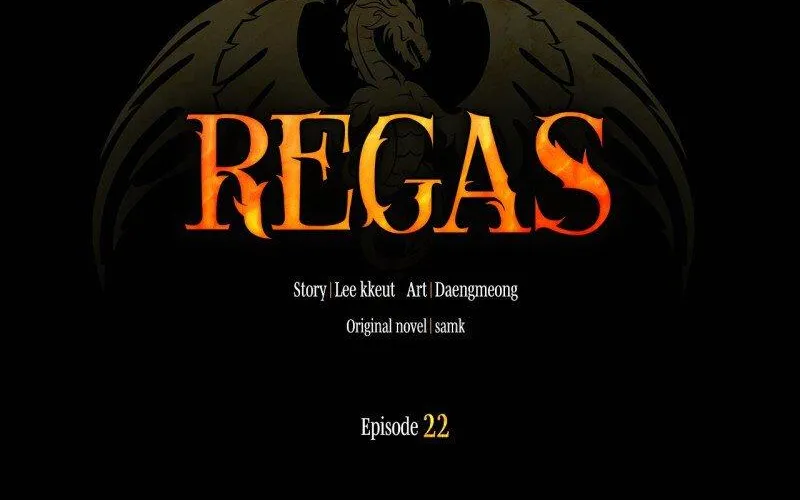 Read Regas chapter 22 image 6 on Lezhin
