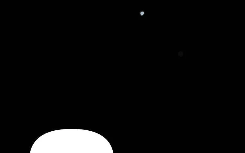 Read Regas chapter 22 image 79 on Lezhin