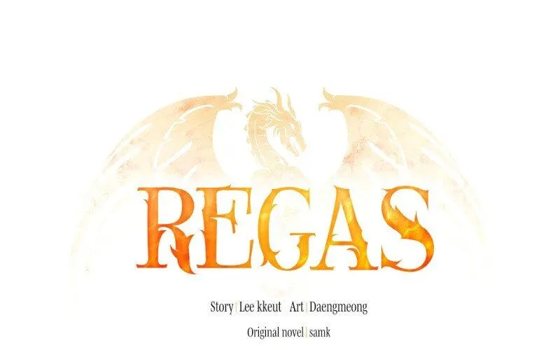 Read Regas chapter 25 image 20 on Lezhin