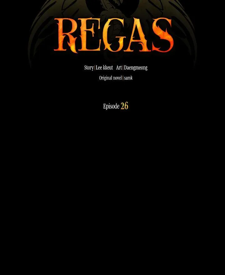 Read Regas chapter 26 image 13 on Lezhin
