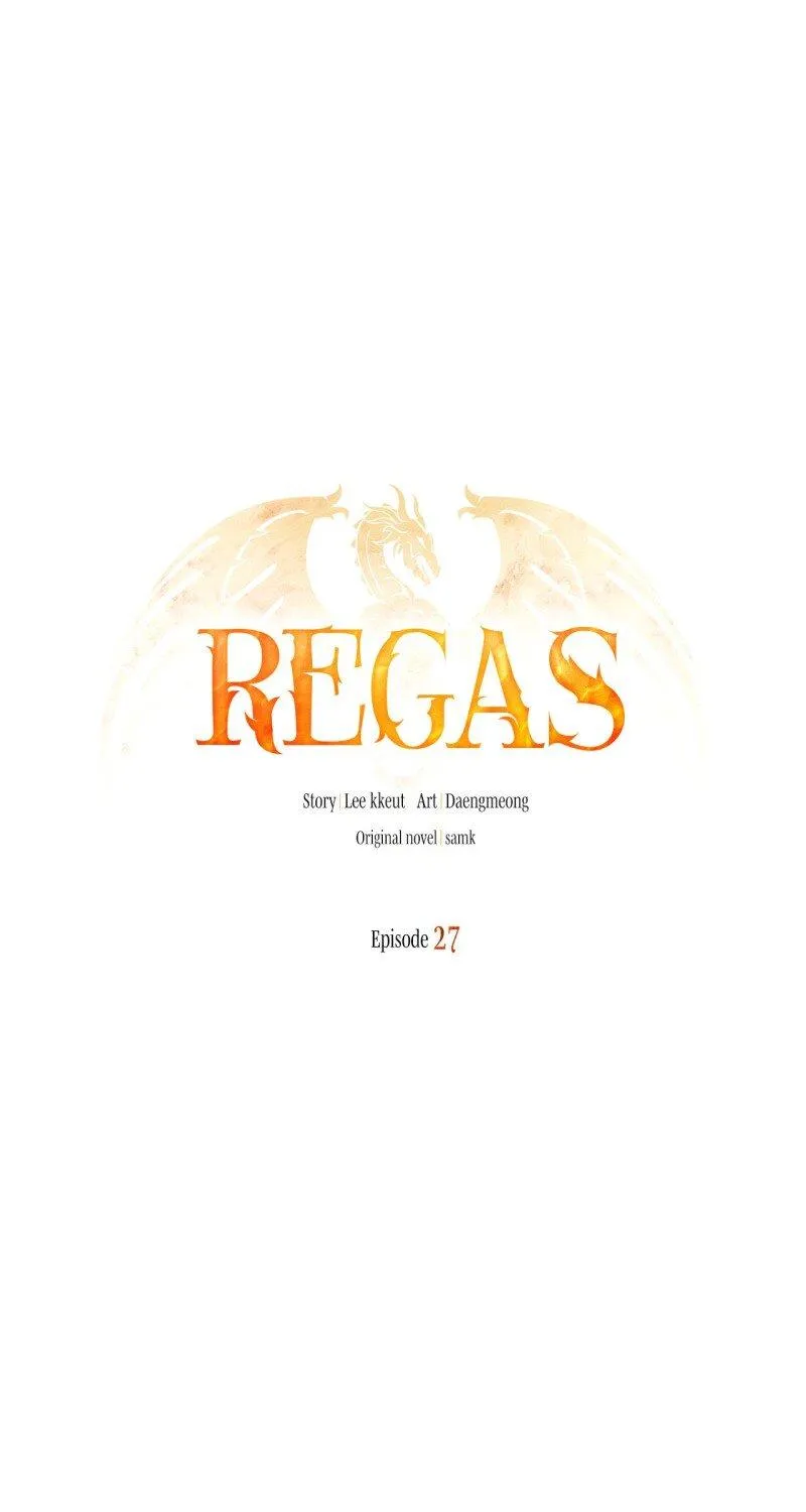 Read Regas chapter 27 image 82 on Lezhin