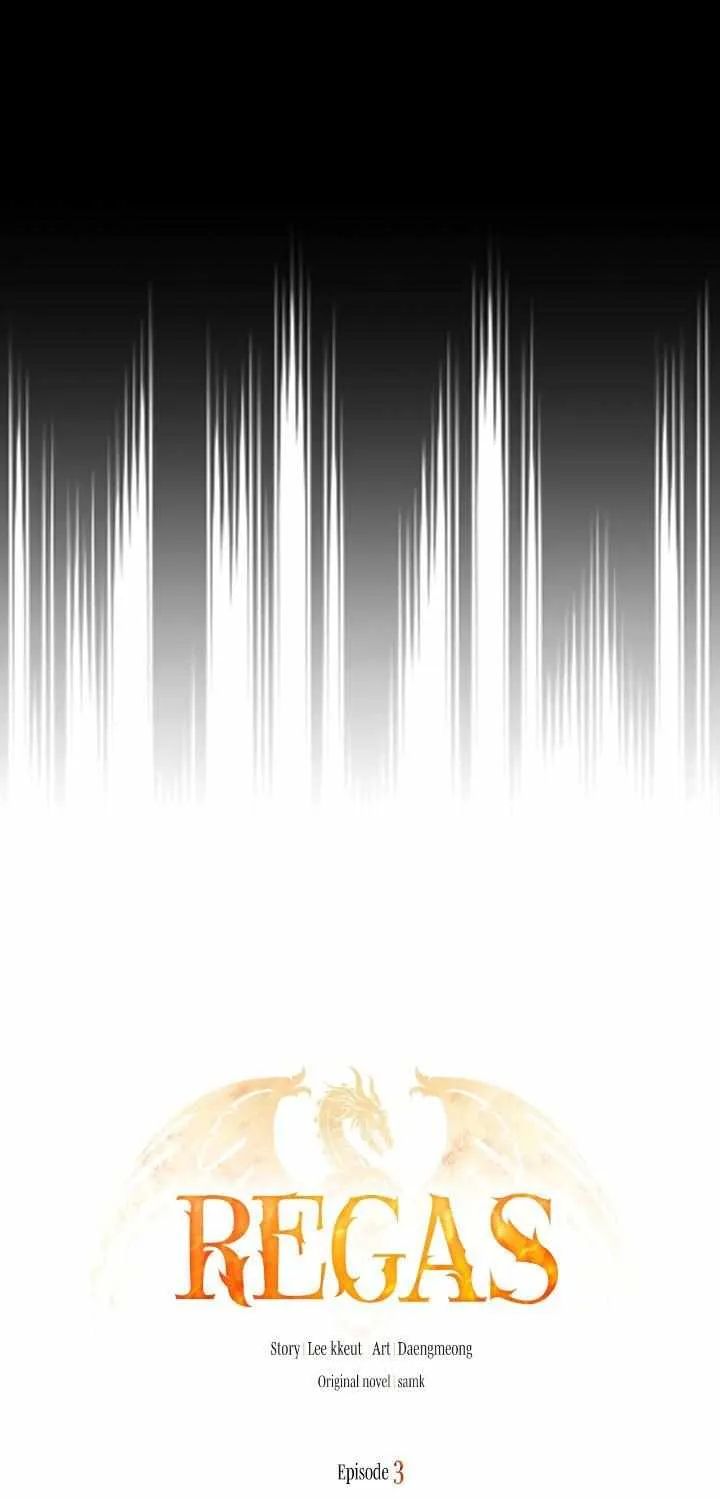 Read Regas chapter 3 image 10 on Lezhin