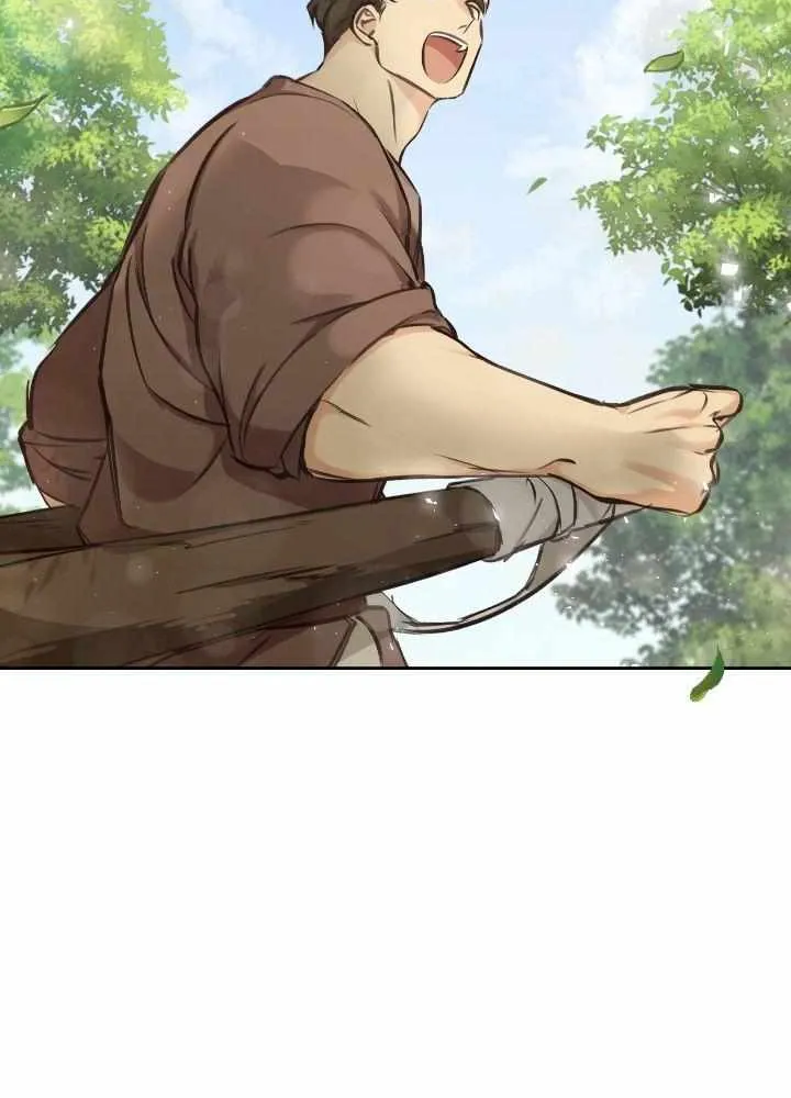Read Regas chapter 3 image 12 on Lezhin