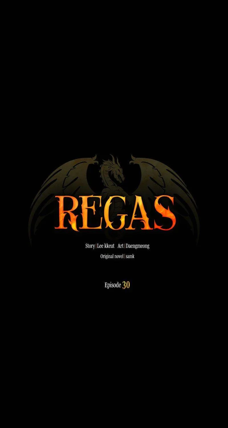Read Regas chapter 30 image 2 on Lezhin
