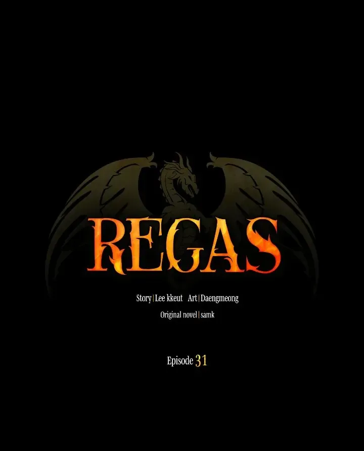Read Regas chapter 31 image 19 on Lezhin