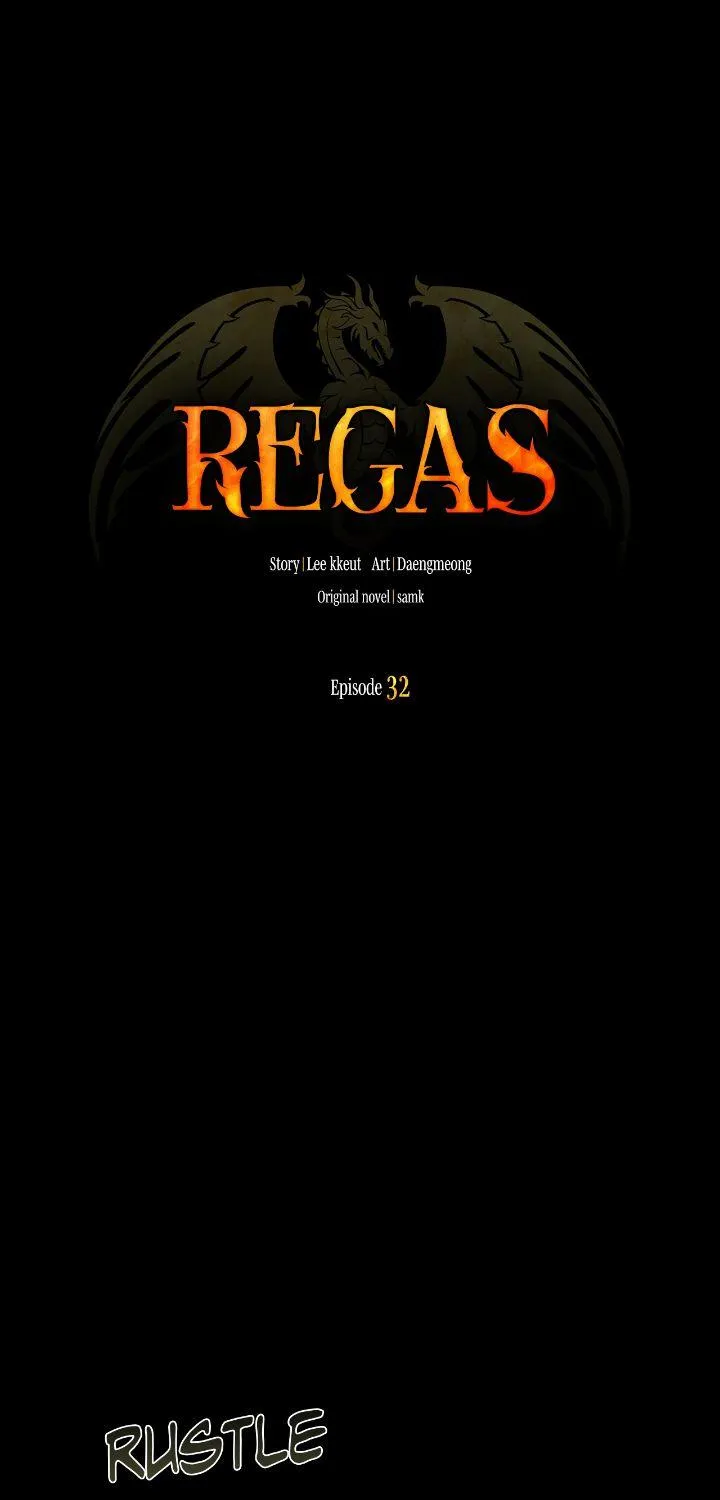 Read Regas chapter 32 image 1 on Lezhin