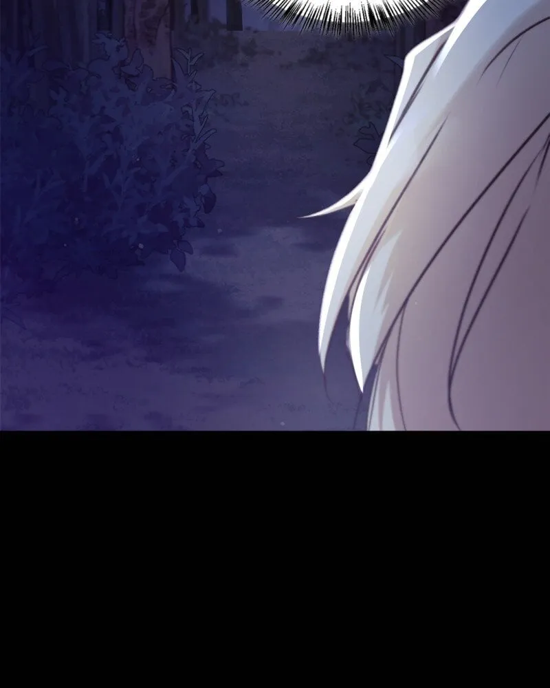 Read Regas chapter 33 image 74 on Lezhin
