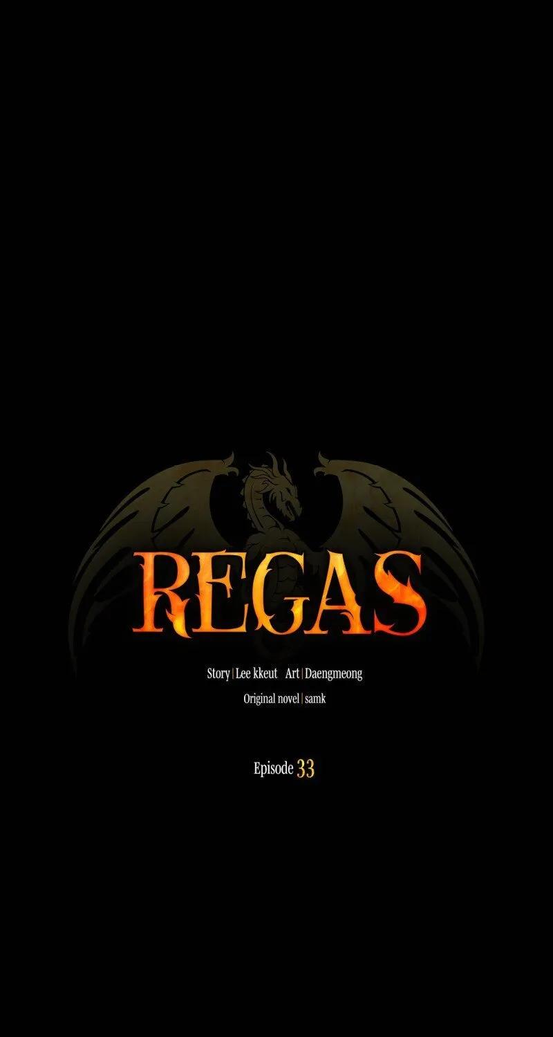 Read Regas chapter 33 image 77 on Lezhin