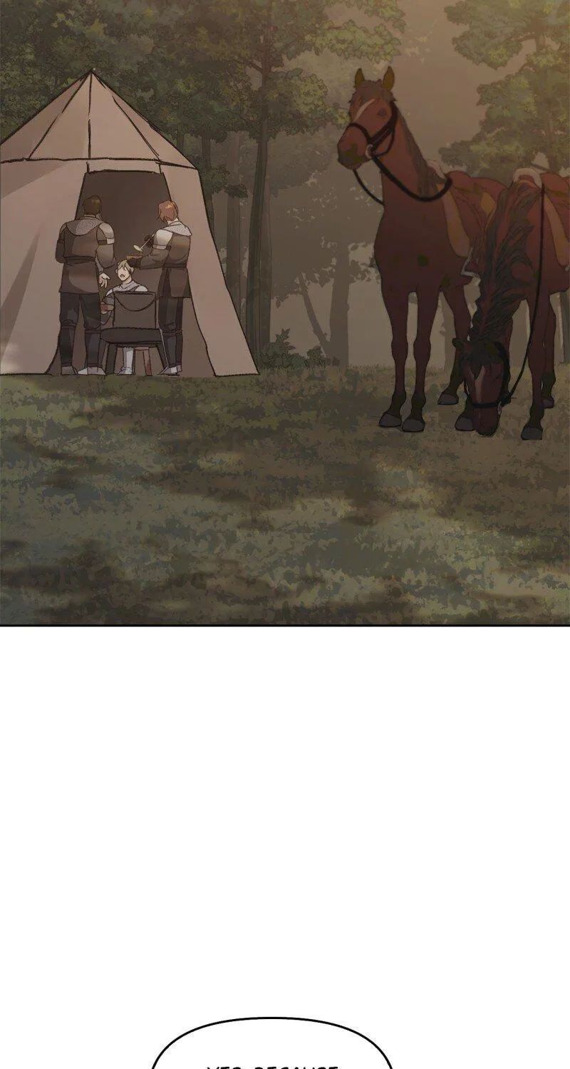 Read Regas chapter 36 image 110 on Lezhin