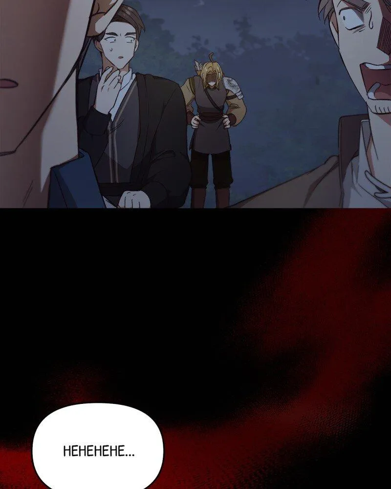 Read Regas chapter 38 image 60 on Lezhin