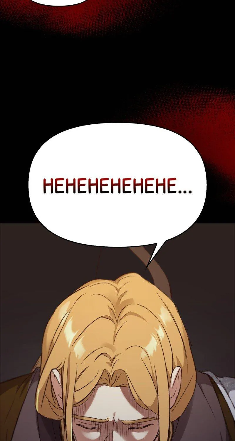 Read Regas chapter 38 image 61 on Lezhin
