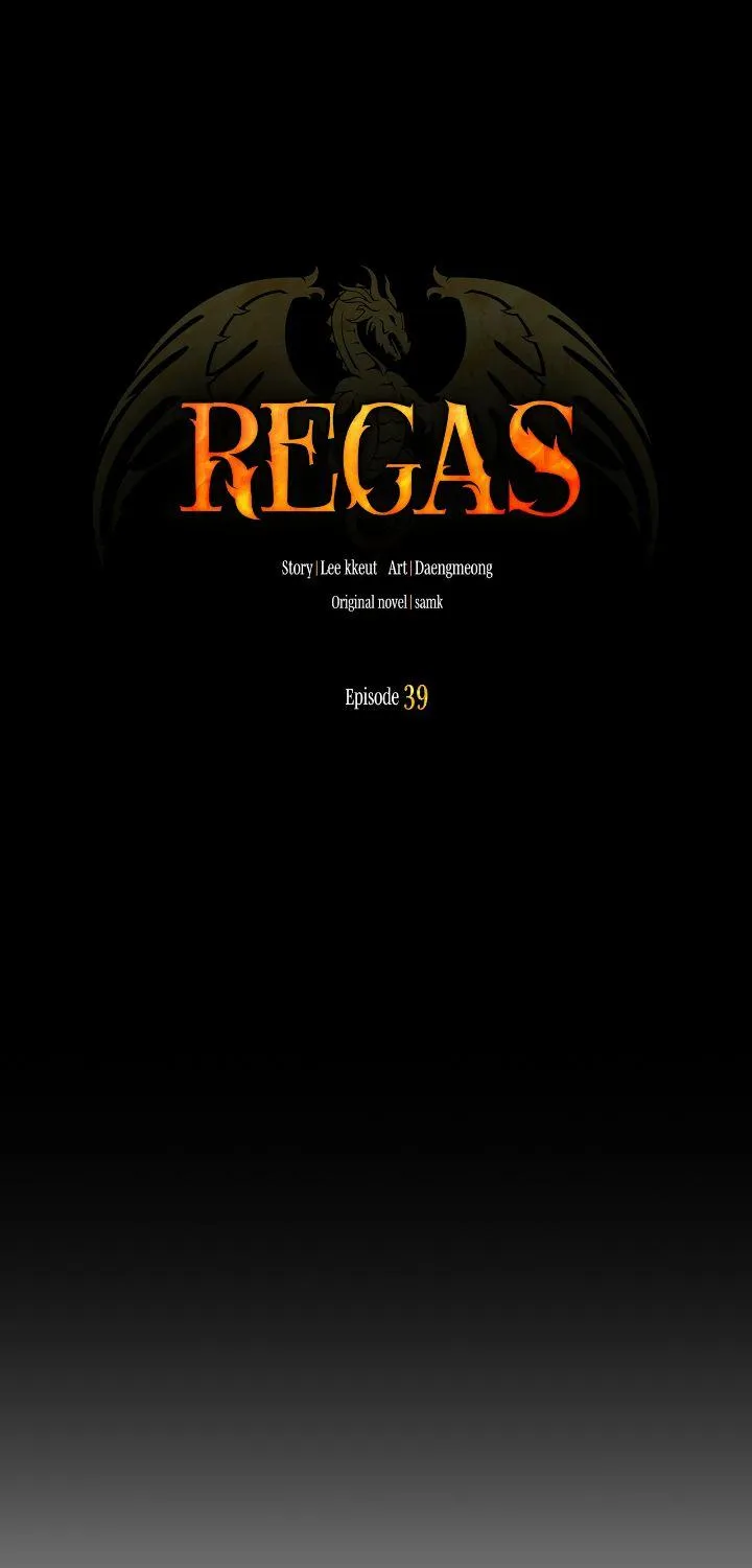 Read Regas chapter 39 image 21 on Lezhin