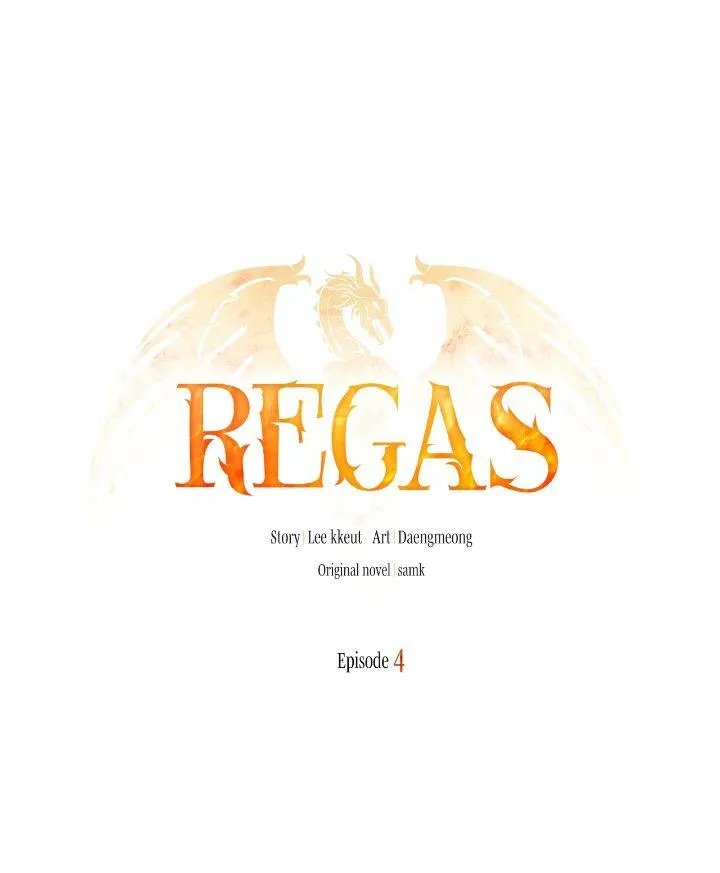 Read Regas chapter 4 image 38 on Lezhin