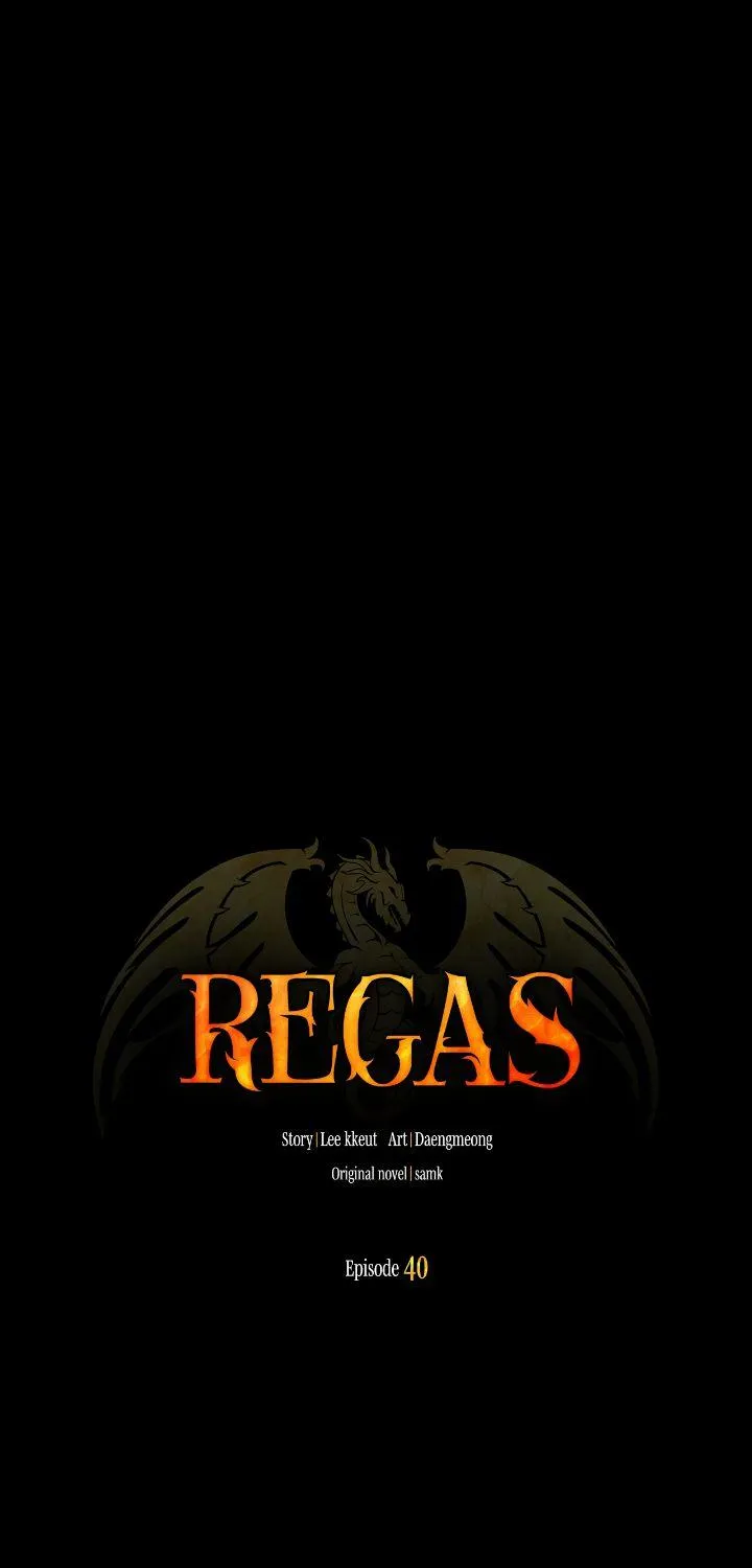 Read Regas chapter 40 image 33 on Lezhin