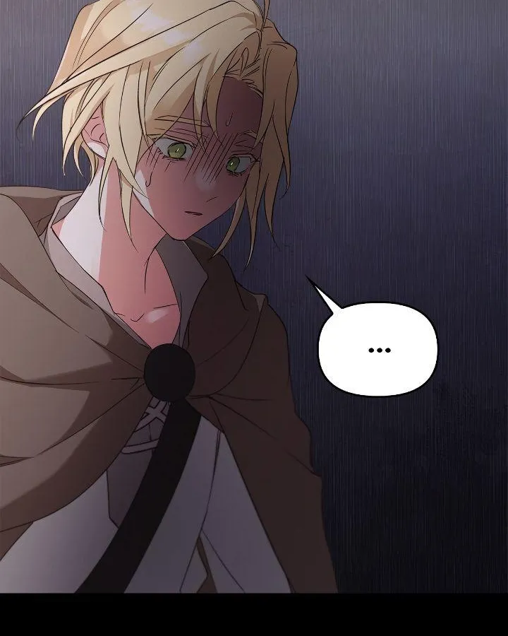 Read Regas chapter 41 image 47 on Lezhin