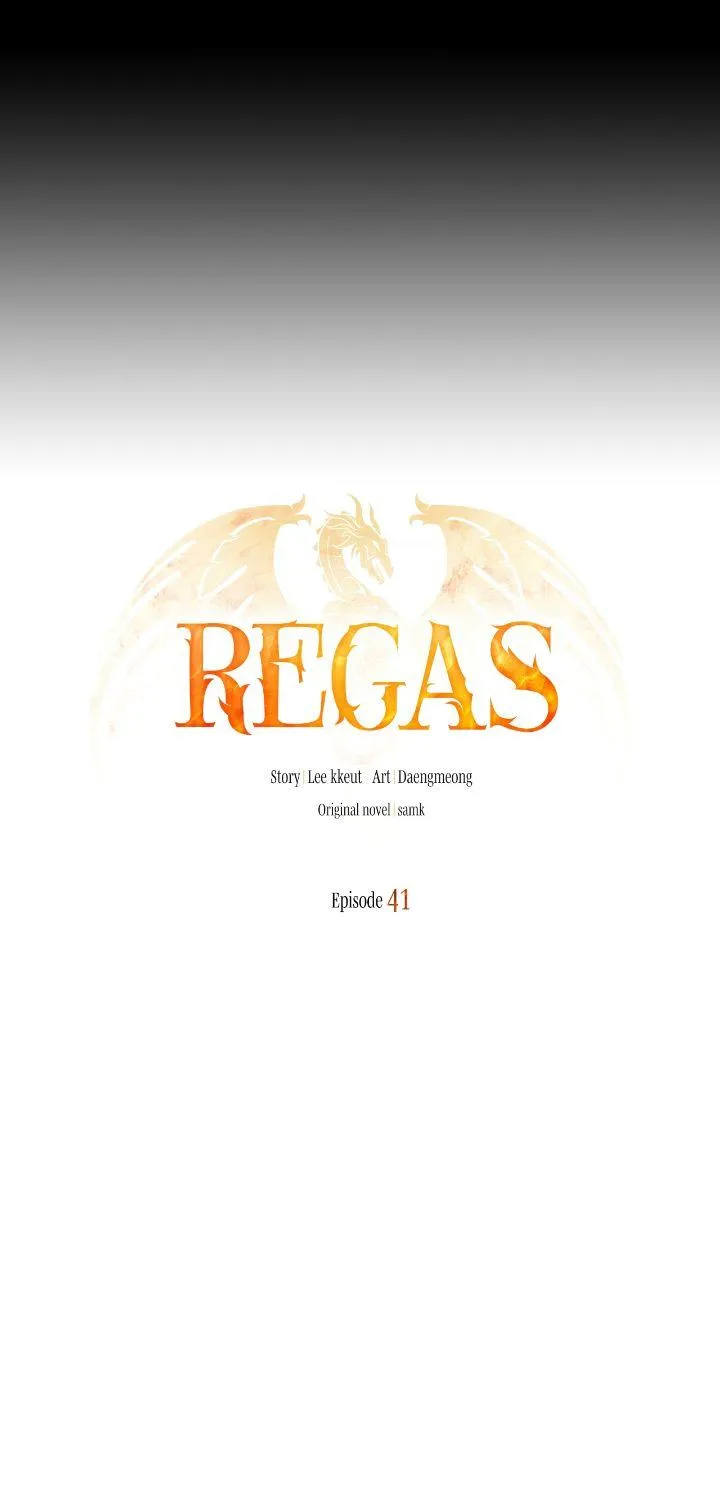 Read Regas chapter 41 image 6 on Lezhin
