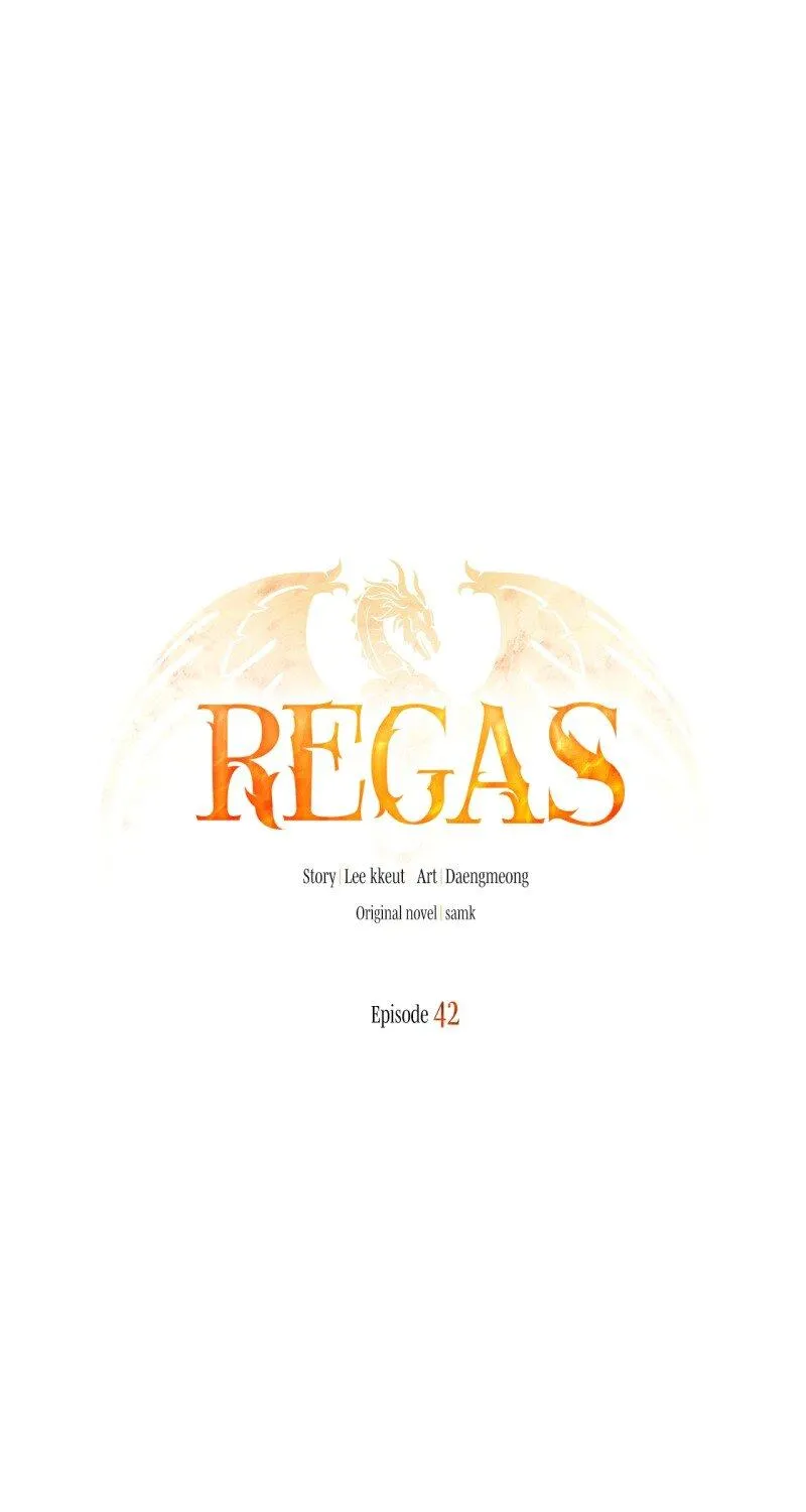 Read Regas chapter 42 image 1 on Lezhin
