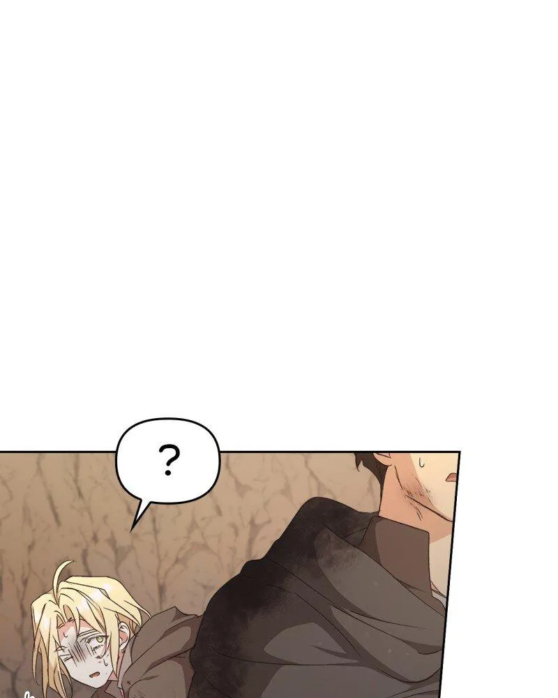 Read Regas chapter 42 image 105 on Lezhin