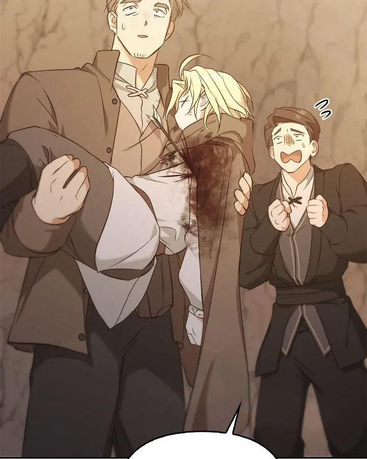 Read Regas chapter 44 image 49 on Lezhin