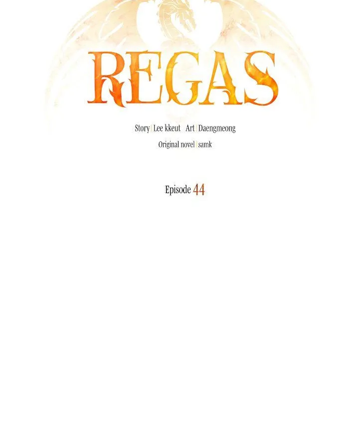 Read Regas chapter 44 image 67 on Lezhin