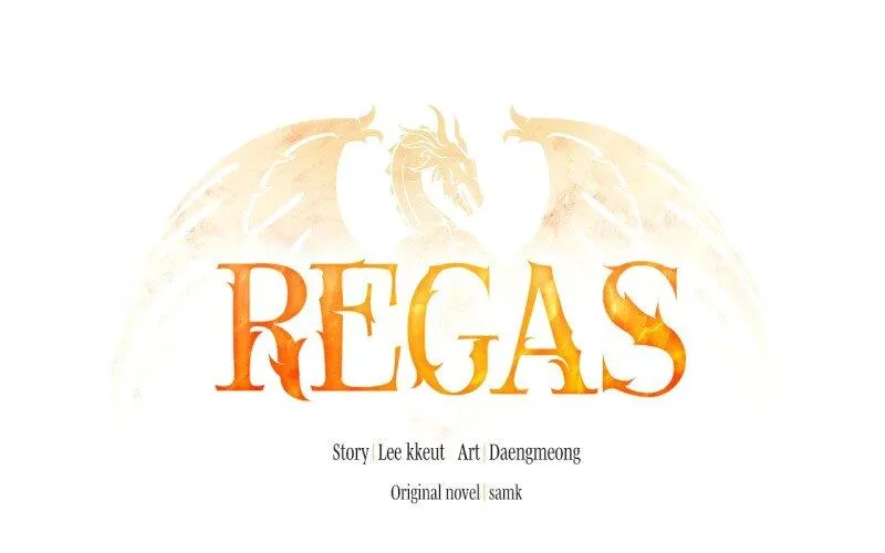 Read Regas chapter 45 image 64 on Lezhin