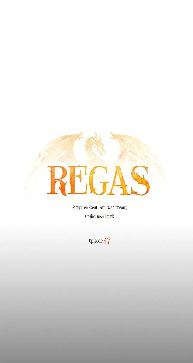 Read Regas chapter 47 image 26 on Lezhin