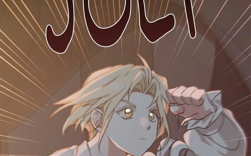 Read Regas chapter 48 image 37 on Lezhin