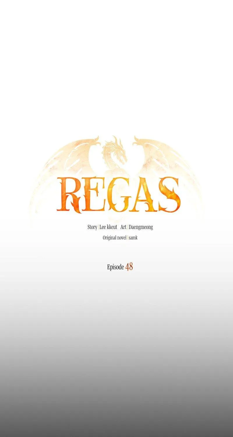 Read Regas chapter 48 image 77 on Lezhin