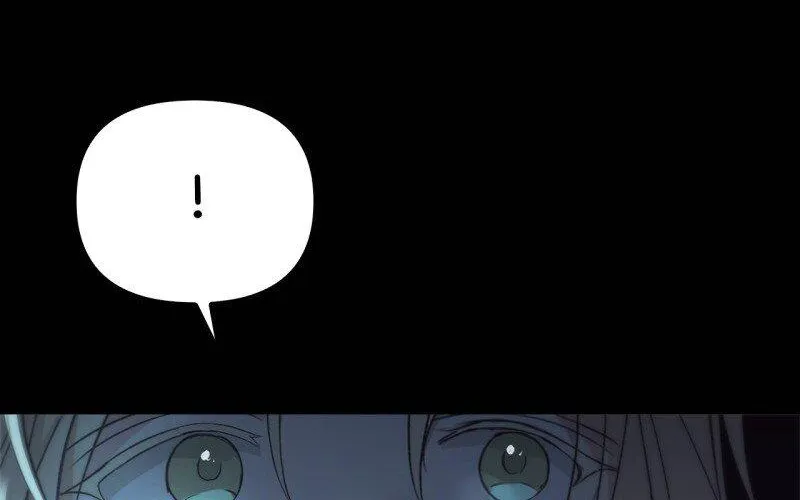 Read Regas chapter 48 image 84 on Lezhin