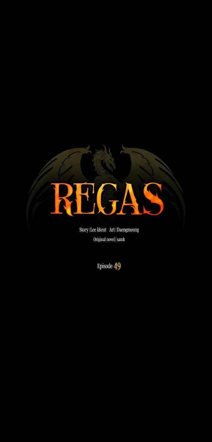 Read Regas chapter 49 image 1 on Lezhin
