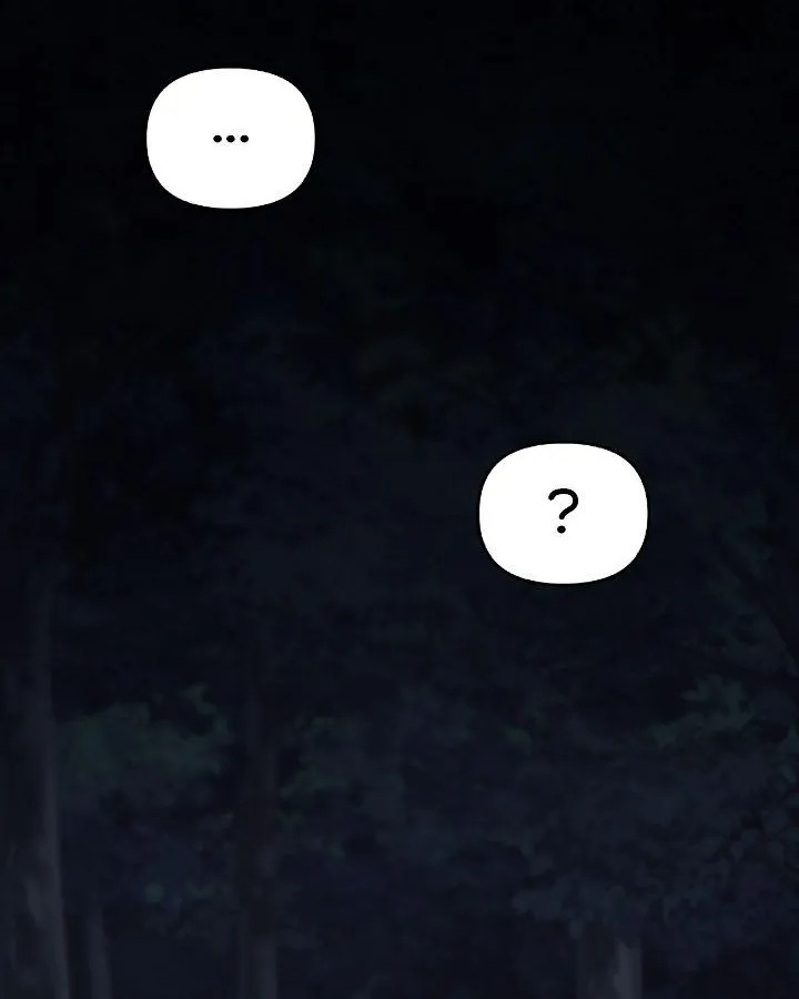 Read Regas chapter 49 image 20 on Lezhin